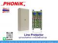 Line Protector